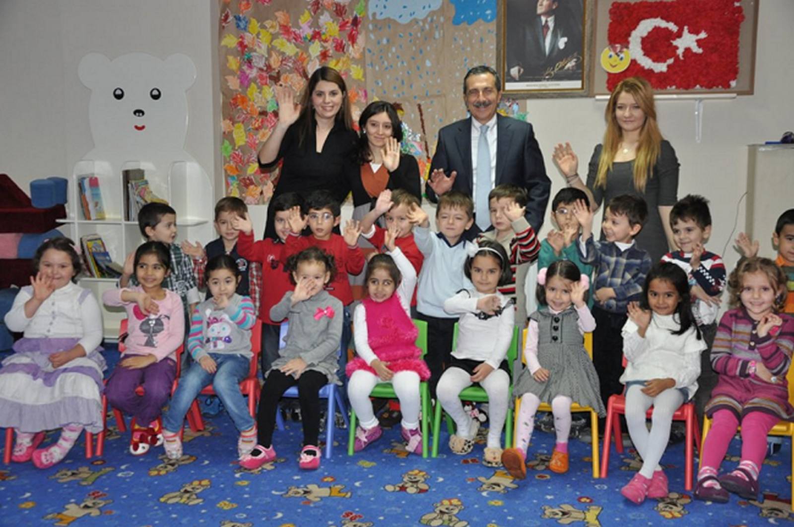 23 Nisan Çocuk Sanat ve Kültür Merkezi